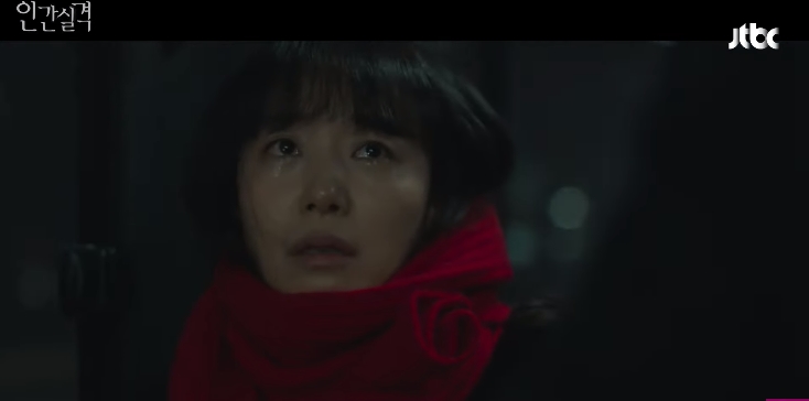  [MV] Sondia _ 내게서 내가 [뮤비/가사/듣기]