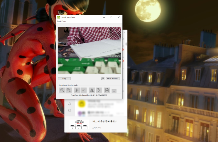  캠 없을 때 웹엑스나 줌으로 대면 강의 듣는 법 및 캠 없이 컴퓨터로 비디오 연결하는 법