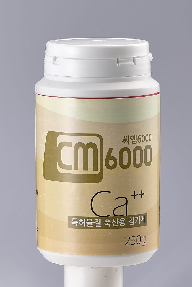  Cm 6000