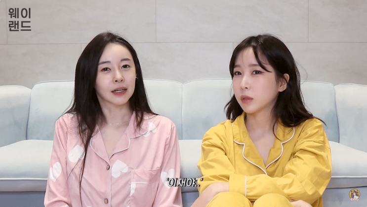  허이재 남배우 성관계 요구 머리채 대선배 갑질 폭로