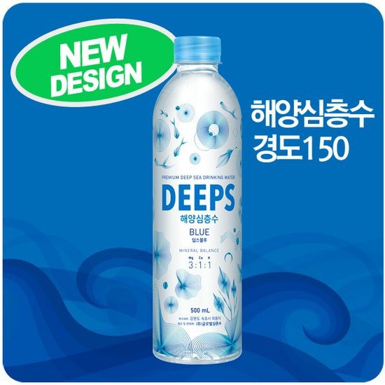 선택고민 해결 딥스 해양심층수 150 deeps 500mlX40PET, 없음, 상세설명 참조 좋아요 선택고민 해결 딥스 해양심층수 150 deeps 500mlX40PET, 없음, 상세설명 참조 좋아요