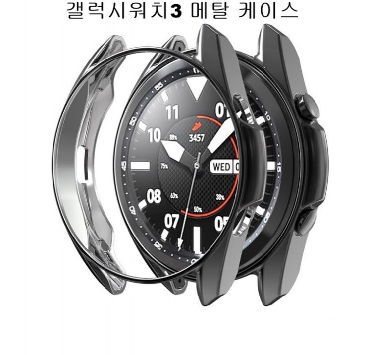 최근 인기있는 로건 갤럭시워치3 메탈 컬러 젤리 케이스 41mm 45mm 추천합니다 최근 인기있는 로건 갤럭시워치3 메탈 컬러 젤리 케이스 41mm 45mm 추천합니다