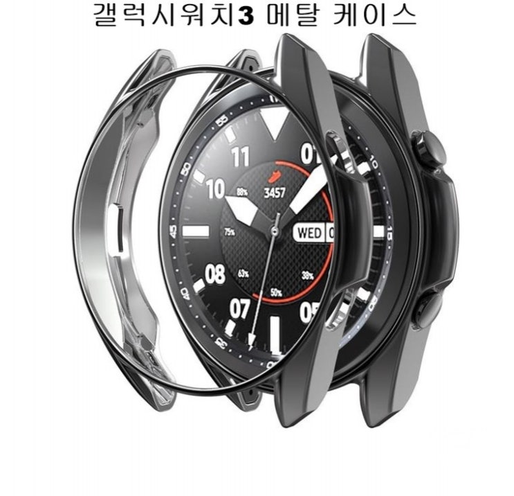 최근 인기있는 로건 갤럭시워치3 메탈 컬러 젤리 케이스 41mm 45mm 추천합니다