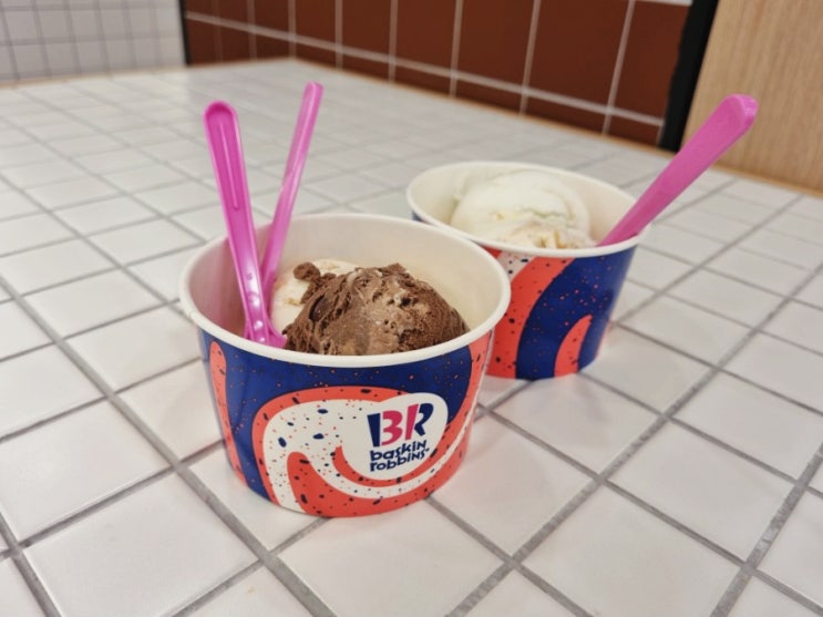  베라 찰떡콩떡 고소하고 달달한 배스킨라빈스 이달의맛 할인