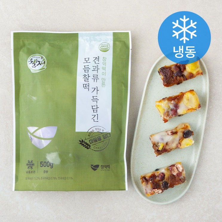 잘팔리는 창억 견과류 가득담긴 모듬찰떡 (냉동), 500g, 1개 ···