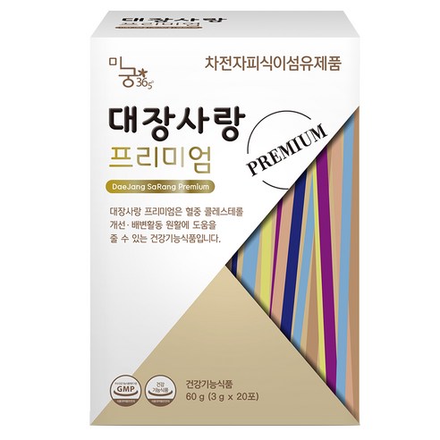 인기 급상승인 미궁장사랑 대장사랑 프리미엄 다이어트 식품, 60g, 10개 ···