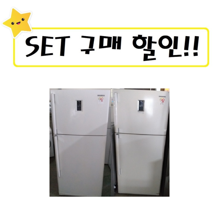 선택고민 해결 LG 삼성 대우 중고냉장고 500L급 D5 ··· 선택고민 해결 LG 삼성 대우 중고냉장고 500L급 D5 ···