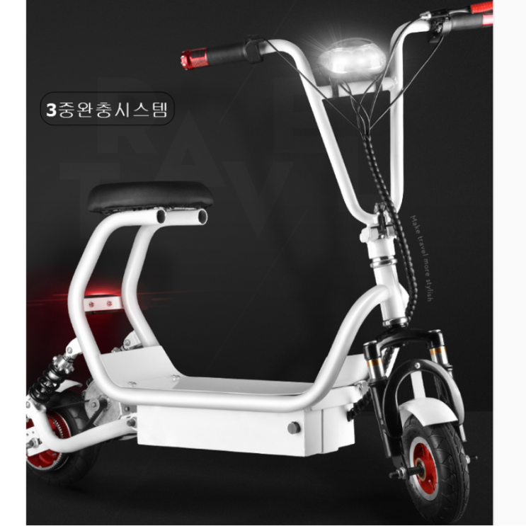 요즘 인기있는 EllipRun 전기자전거 전동스쿠터 전동킥보드, 화이트 추천해요 요즘 인기있는 EllipRun 전기자전거 전동스쿠터 전동킥보드, 화이트 추천해요