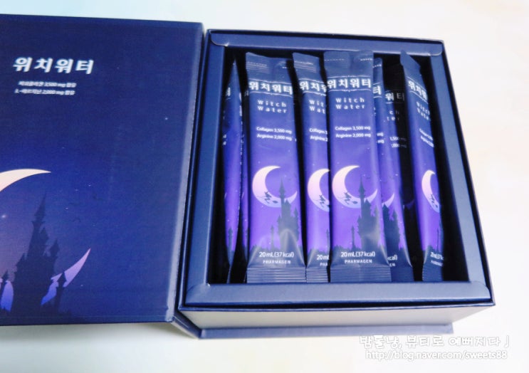  피부에 좋은 콜라겐추천 여성콜라겐 추천, 파마젠 위치워터 콜라겐