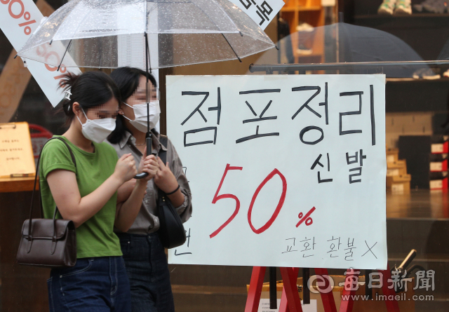 인정 많던 사장님, 월셋방 보증금까지 빼서 직원 월급…그리고 삶을 저버렸다 인정 많던 사장님, 월셋방 보증금까지 빼서 직원 월급…그리고 삶을 저버렸다