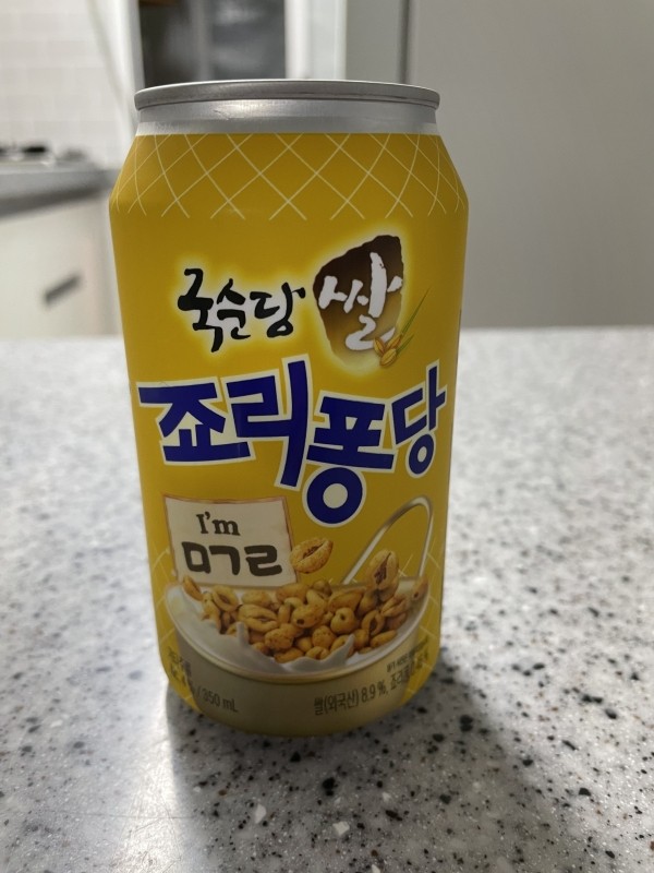  국순당 죠리퐁당 리뷰