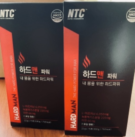  하드맨파워 피로 활력 한방에 해결되었네요