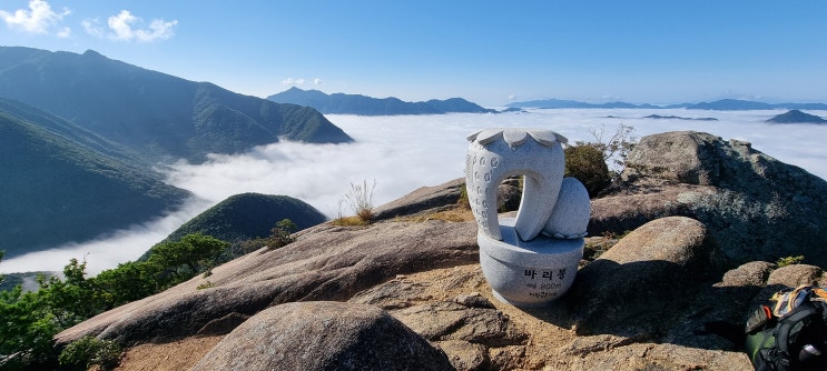 알바 우두산!! 알바 우두산!!