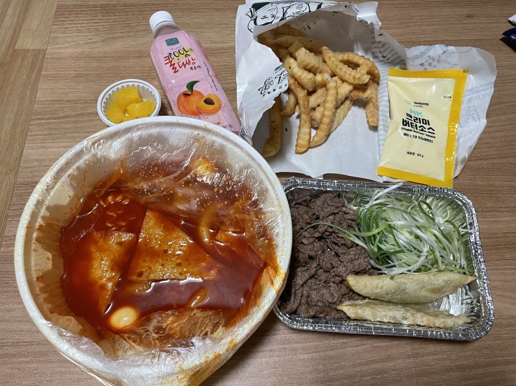  청년다방 인하대점 에서 배달주문 후 집에서 차돌떡볶이 즐기기