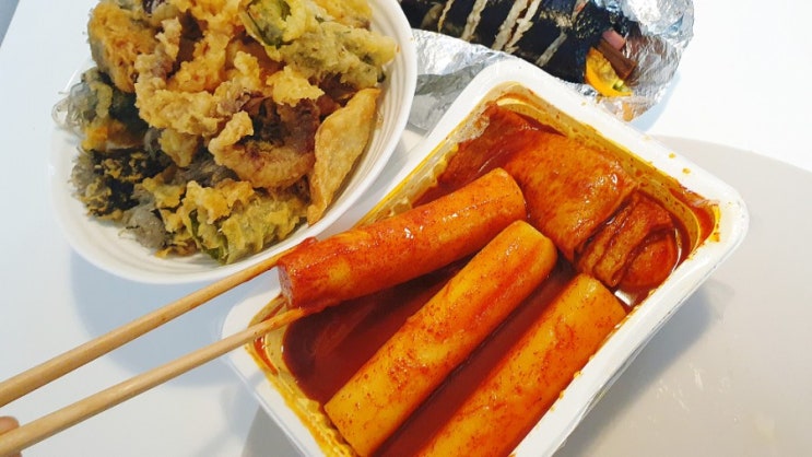  청주 떡보라 가래떡 떡볶이 수제 튀김 쯔양 맛집  미쳣..다