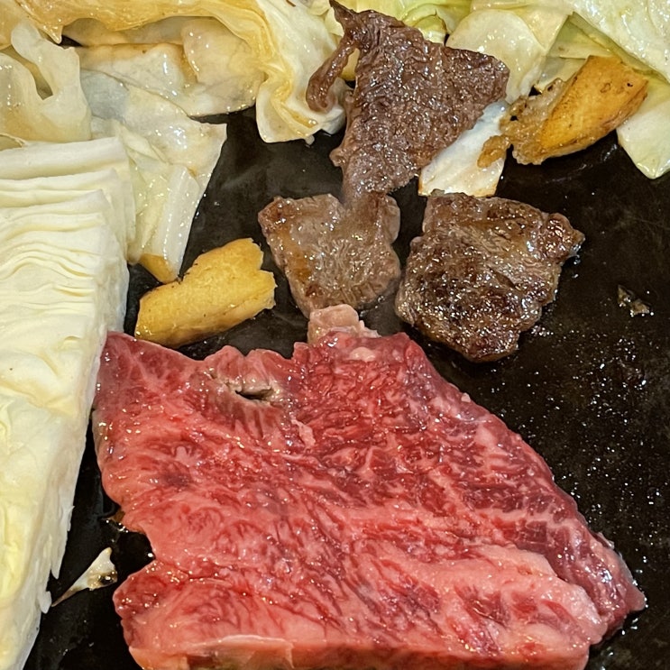 [강변역 소고기] 한우 육즙 터지는 구의동 대가식당(구 대도식당)