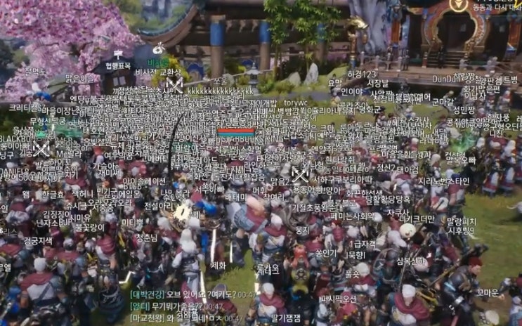 블레이드앤소울2 빠른 레벨업 꿀팁 6 블레이드앤소울2 빠른 레벨업 꿀팁 6