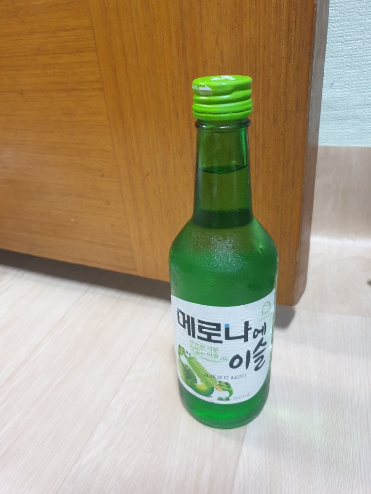  메로나와소주의 만남 메로나에이슬 메로나소주 마셔본 솔직한후기