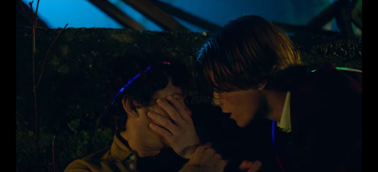   영 로열스 1x01 리뷰