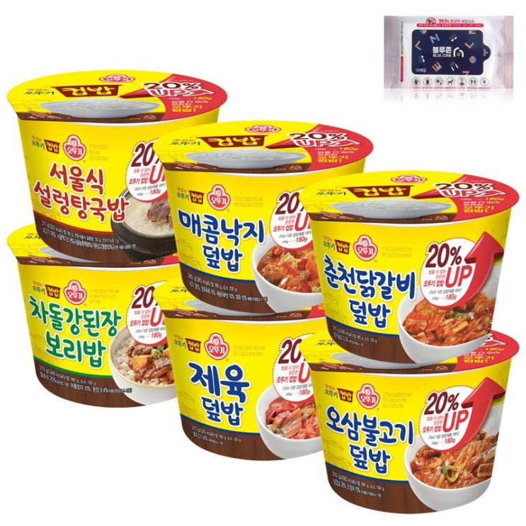 후기가 정말 좋은 오뚜기 컵밥 증량Up! 6종 세트 (차돌강된장보리밥+제육덮밥+오삼불고기덮밥+춘천닭갈비덮밥+매콤낙지덮밥+서울식설렁탕) + 블루존물티슈, 1세트 추천합니다 후기가 정말 좋은 오뚜기 컵밥 증량Up! 6종 세트 (차돌강된장보리밥+제육덮밥+오삼불고기덮밥+춘천닭갈비덮밥+매콤낙지덮밥+서울식설렁탕) + 블루존물티슈, 1세트 추천합니다