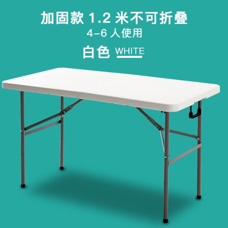 잘나가는 코스트코 라이프타임 캠핑 접이식 야외 테이블 122x61cm 높낮이조절 가능, F 추천합니다 잘나가는 코스트코 라이프타임 캠핑 접이식 야외 테이블 122x61cm 높낮이조절 가능, F 추천합니다