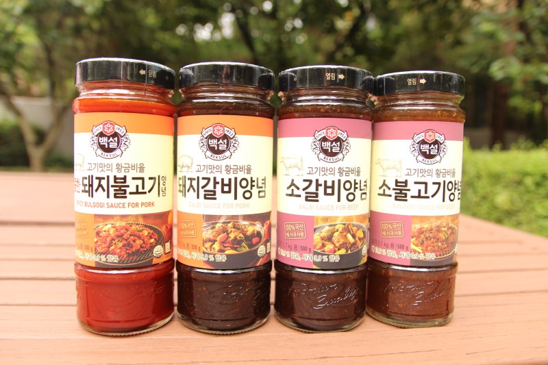 백설고기양념장으로 초간단요리! 추석음식추천!