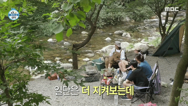  김연경 캠핑장 충북 제천 덕동소풍가는날 너무좋다~