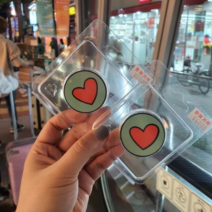  대구 9월일상 : 핫트렉스, 알레르기, 국채보상공원 코로나검사