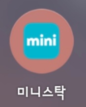  드디어 미국주식 발가락부터 담구다