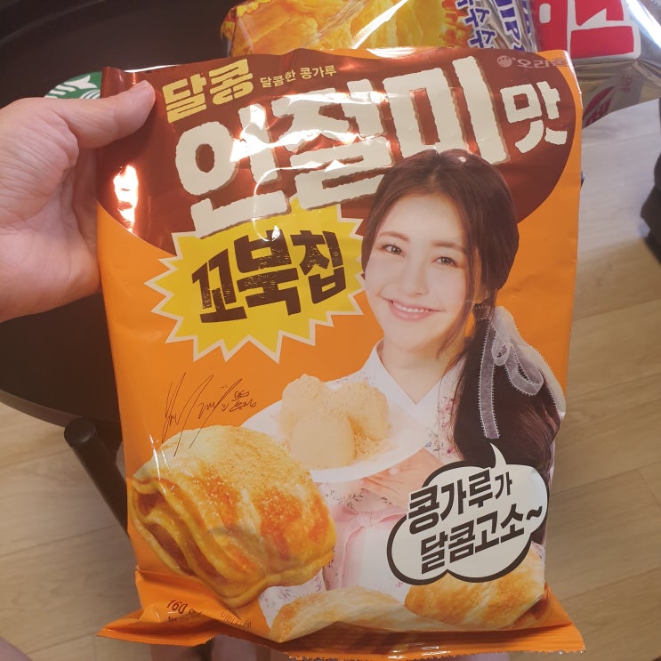  달달 욕망 채워준 군것질 1탄 [꼬북칩 인절미/ 빵또아 레드벨벳/ 피코크 초코 썸/ 맥도날드 소프트콘]