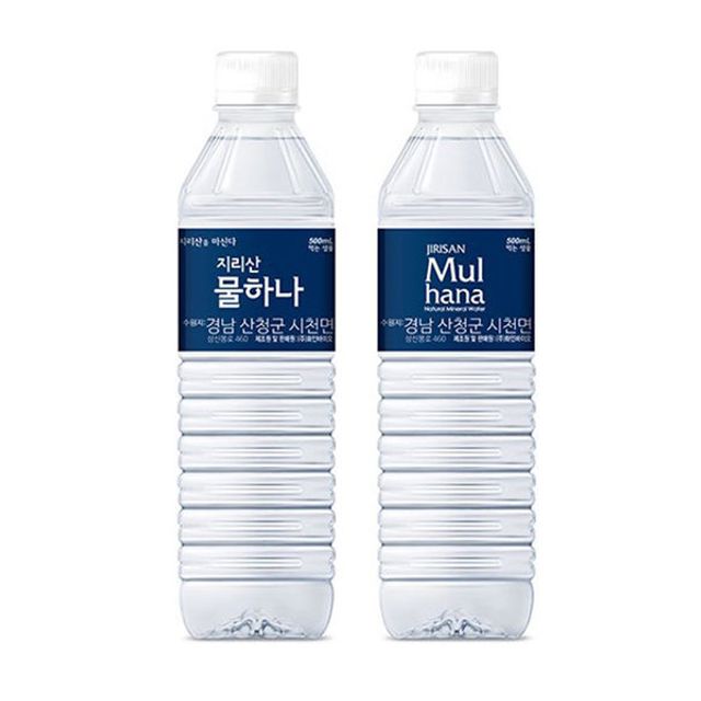 리뷰가 좋은 물 생수 업소용지리산생수페트:ML IKUTFR 빠른배송 +50002032 지리산 업소용생수, 20개 추천합니다 리뷰가 좋은 물 생수 업소용지리산생수페트:ML IKUTFR 빠른배송 +50002032 지리산 업소용생수, 20개 추천합니다