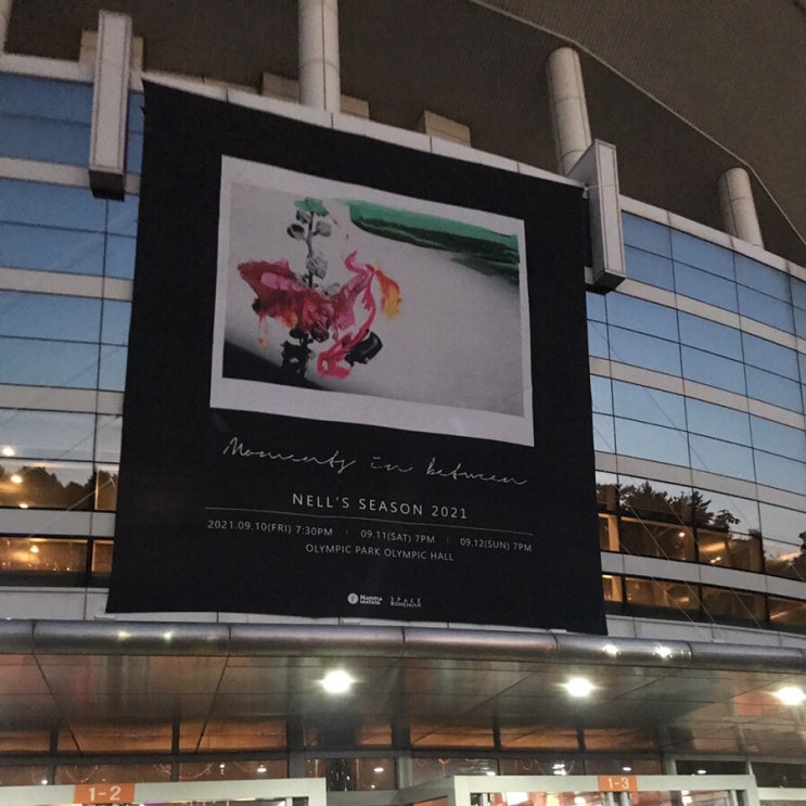  2021 넬 콘서트(0910) moments in between