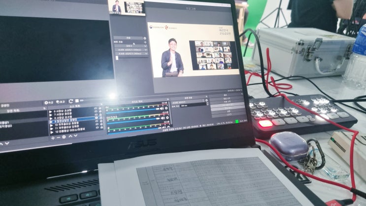  한국관광공사 줌라이브업체 촬영현장 구경하러 오세요!