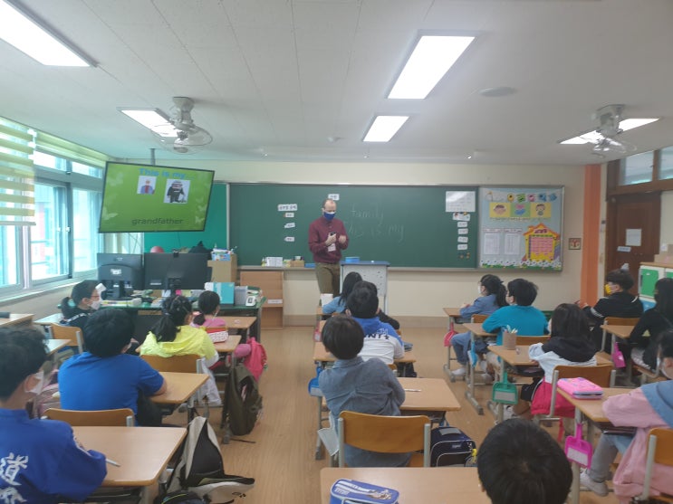  [외국어교육활성화] 내기초등학교