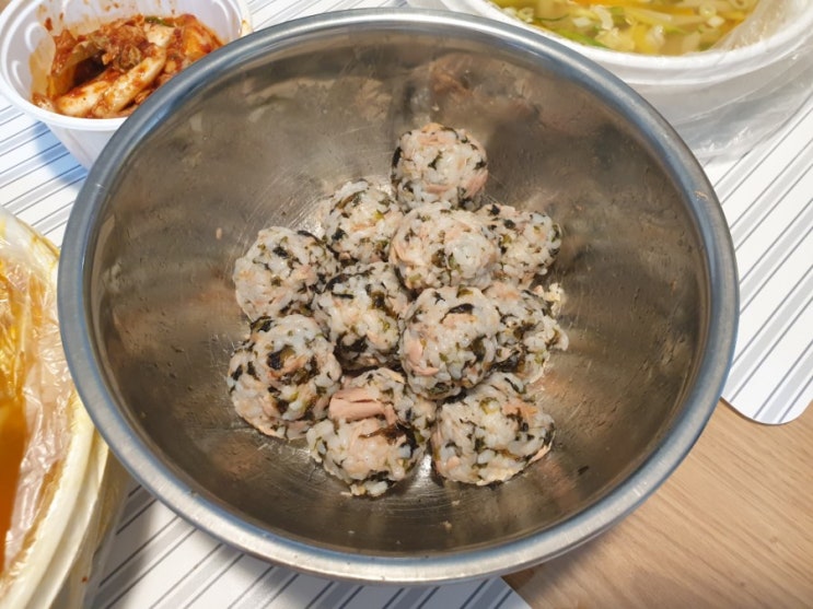  초간단 참치 주먹밥을 만들어 보자!