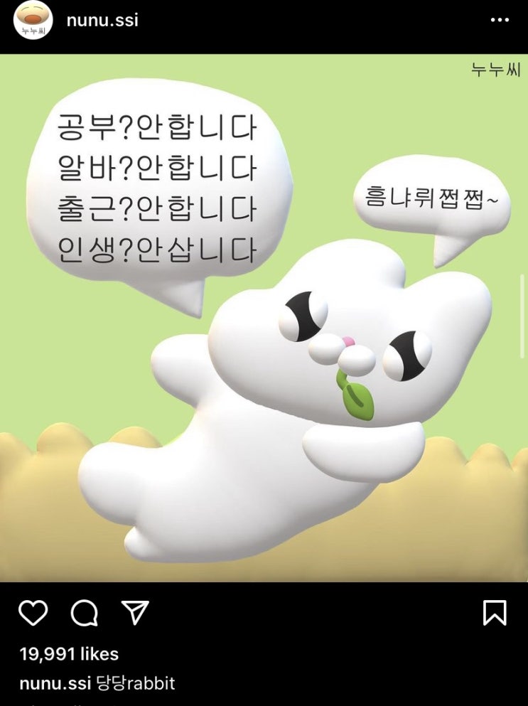  강남역 공부하기 좋은 카페 추천- 5개월차 강남역 카공족의 정보글