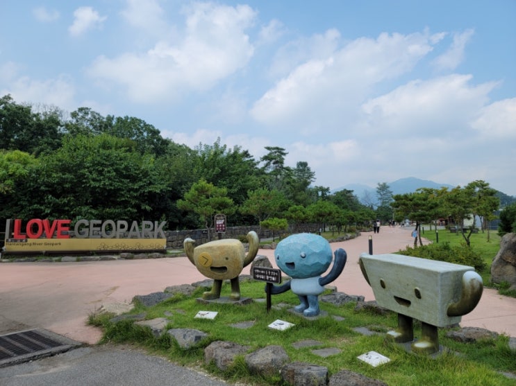  한탄강협곡, 비둘기낭폭포, 산정호수