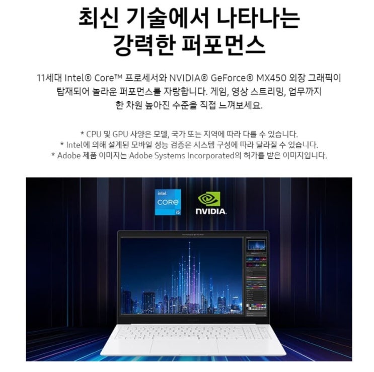 2021 삼성 갤럭시북 프로 15.6 언박싱