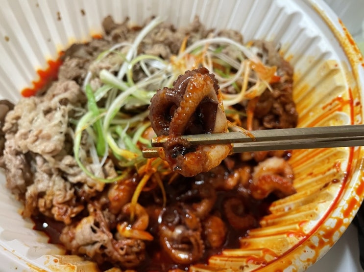  상왕십리 맛집 신복관 우쭈 먹으면 후회안해