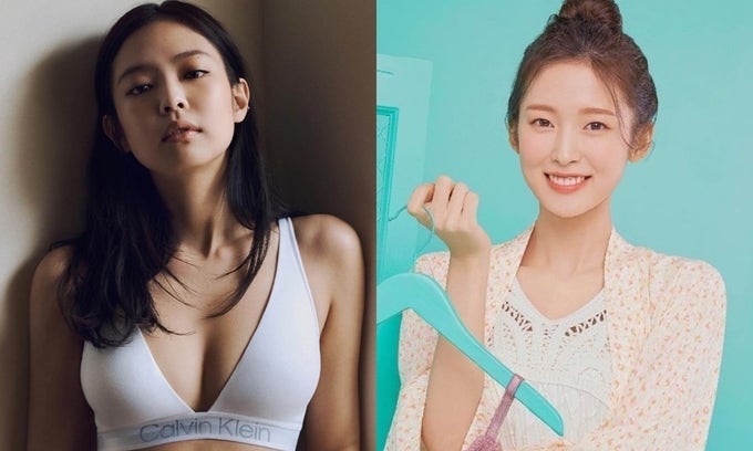 한국 아이돌 란제리 광고 : 오마이걸 아린은 '수줍'고 제니(블랙핑크)는 '대담'하게 속옷 착샷 : 네이버 블로그