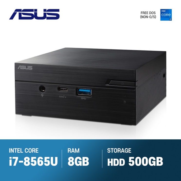 선택고민 해결 ASUS 미니 베어본 PC PN61-BB7028MD (i7/8G/500GB), 8GB（기본）, HDD 500GB（기본） 추천합니다