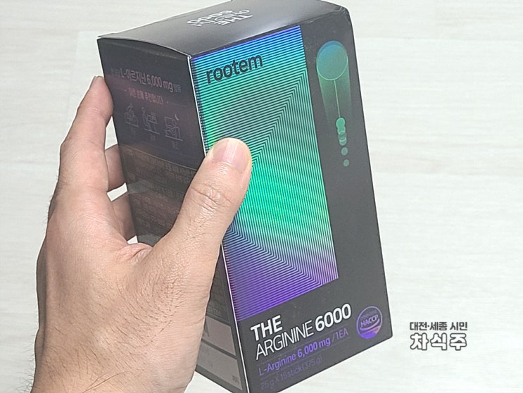  닥터루템 더 아르기닌6000 효능 후기