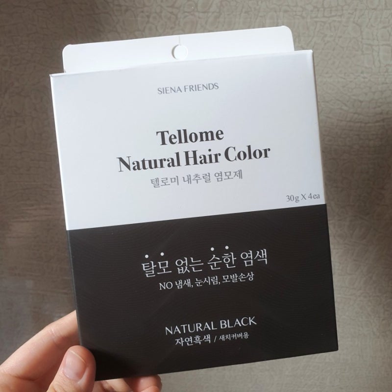 냄새없는 새치염색 추천 / 시에나 프렌즈 염색약 2