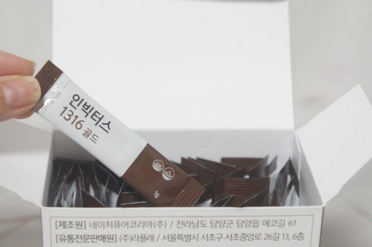 독감예방 감기예방을 위한 베타글루칸, 면역력높이는영양제, 라플레 '인빅터스1316'