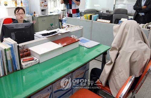 "그려서 죄송합니다" 사문서 위조 50대 주부 보험사기 늦은 후회 "그려서 죄송합니다" 사문서 위조 50대 주부 보험사기 늦은 후회