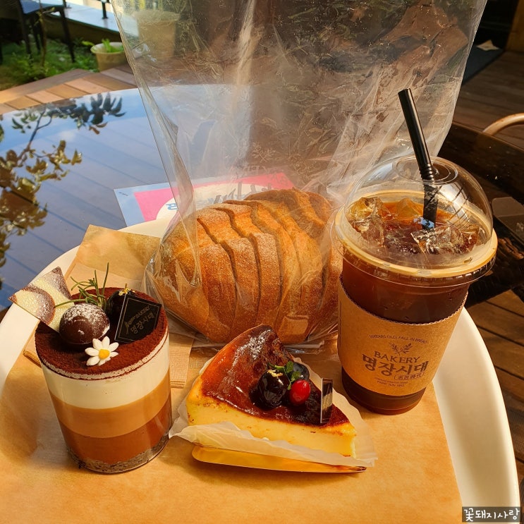  백운호수, 백운동 자가제면, 명장시대, 롯데아울렛 타임빌라스 후기