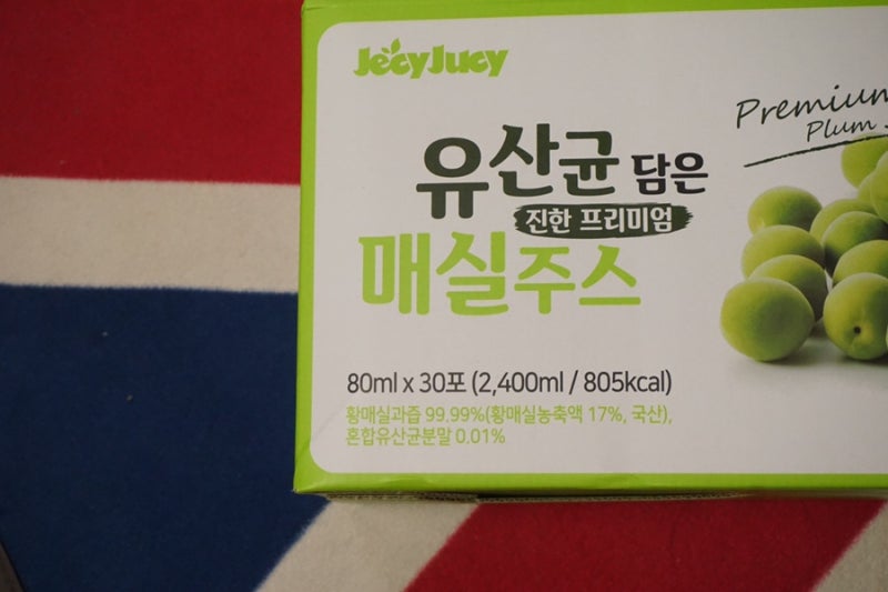 이미지 8107659