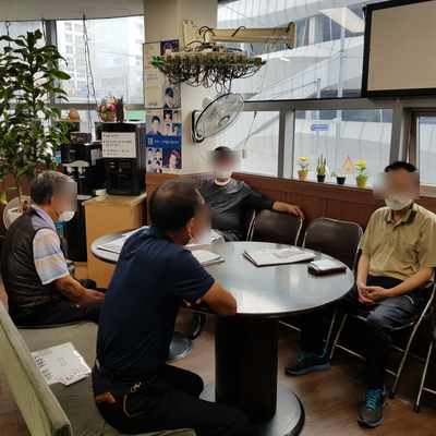  구로미용학원 남성커트 전문학원 손님이 하루에 100명씩 오세요!!!