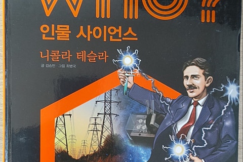 니콜라스튜디오 이미지