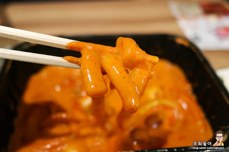  떡참 로제떡볶이 모듬튀김 순대 떡순튀 침착맨의 평가는?